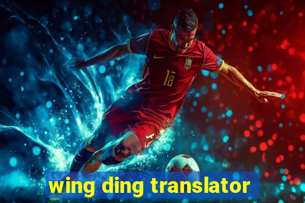 wing ding translator